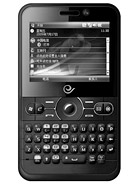ZTE E N72 100MB